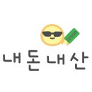 치칵치칵월곶점 이미지