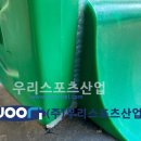 한홀초등학교