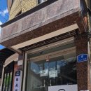 성신여대 기타학원 영사운드 성신여대점｜일렉기타 초보자 수강 후기