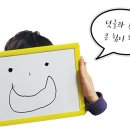 강촌에살고싶네cafe 이미지