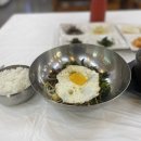 서울황태 이미지