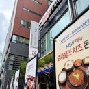 제육한상 - 춘천시 영서로 2865 | [교대 맛집] 돈까스와 제육을 한상에! 카츠한상 본점 제육카츠 후기