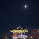 달빛무인텔