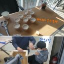 나무향가득