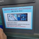 건행식당 이미지