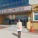 영광효사랑노인복지센터 이미지