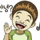 김포밧데리할인매장 이미지