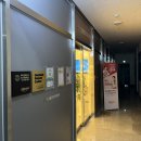 안심가톨릭연합의원 이미지