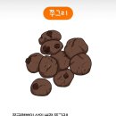 쭈롱베이커리 - 김천시 부곡중앙길 4 | 쭈롱베이커리