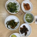 찰떡한마당 이미지