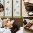 만성 비염 탈출 도전! 한의원 치료 솔직 경험담 (효과 및 부작용?)