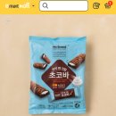 금별맥주진주시청점 이미지