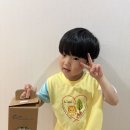 서안이네 버섯🍄🍄‍🟫 이미지