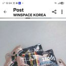 야라 반장화 윈스페이스 이미지