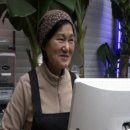 점순 농장 이미지