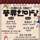 스튜디오1950