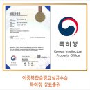 강남여성비뇨기과? 요실금 환자라면 3가지만 보세요
