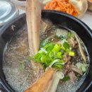 풍기면옥 이미지