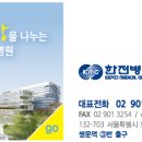 세명의료기 이미지