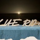 신아수산 이미지