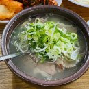 대흥설렁탕 이미지