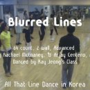 올댓라인댄스 동영상 - Blurred Lines 이미지