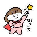 수봉봉키즈카페 이미지