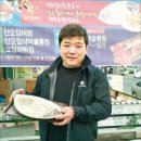 오징어와친구들 한국경제
