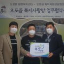 사랑방미용실 이미지