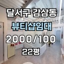 H1777 이미지