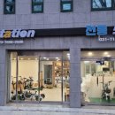 엠75스테이션