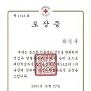 완산-93 네이버블로그