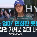 나이스포츠 이미지