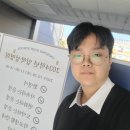 운정고등학교 네이버블로그