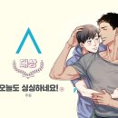미스터블루 네이버블로그