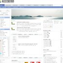 한국안전보건협회울산지회 이미지