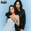 온리 유 이미지