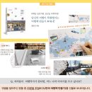 나의여행 이미지