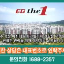 파크빌리지 이미지
