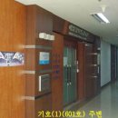 한림벤처타운 이미지