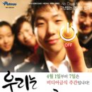 크리스찬미디어