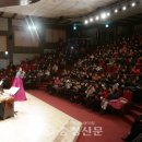 난계국악단 토요상설 공연 이미지