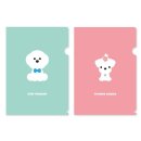 기다려빵아 이미지