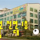 우면프라자 이미지