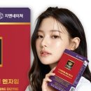 주식회사 소화 이미지