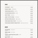 엉클피자(Uncle pizza) 이미지