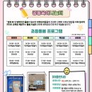 연제구-070 네이버블로그