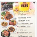 밀러타임 - 통영시 중앙로 303-18 | 밀러타임