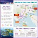 구봉중학교 앞 이미지