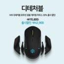 사이드 웨이 이미지